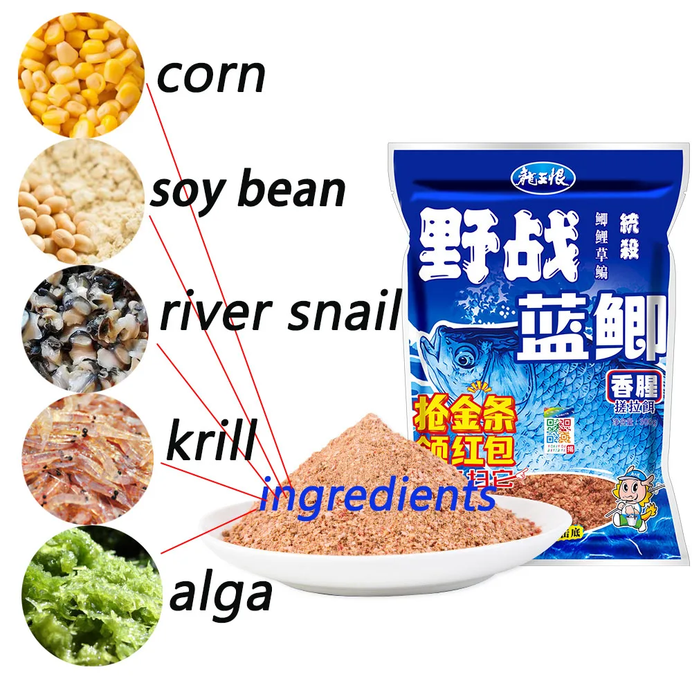 Cebo de pesca GOBAIT de sabor fuerte