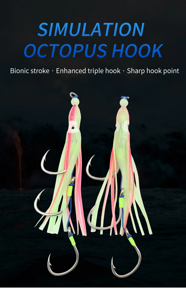 Señuelos luminosos octopus para pesca marina