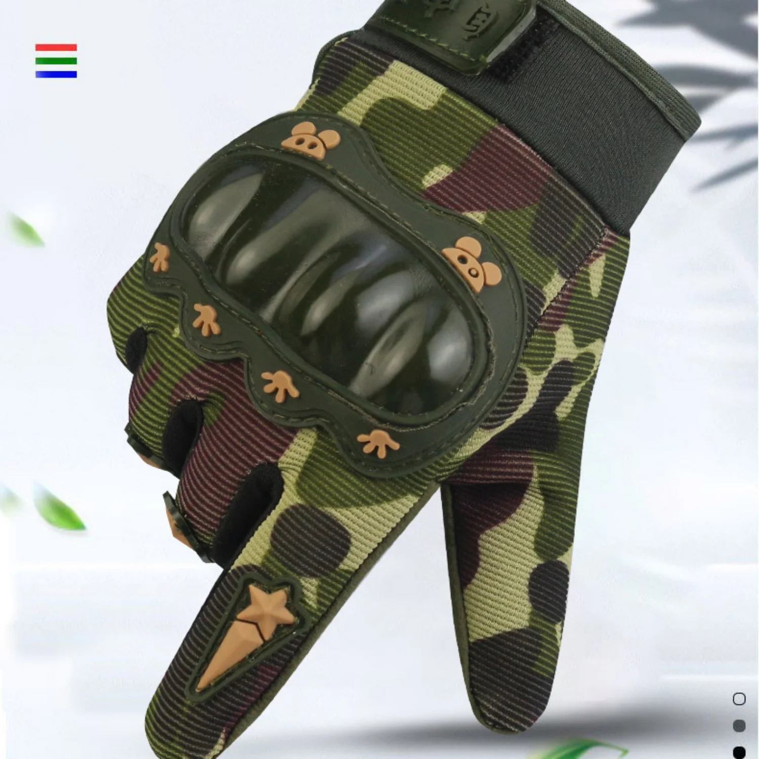Guantes tácticos infantiles con carcasa rígida