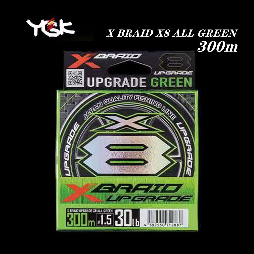 YGK X-Braid X8 Upgrade All Green - Trenzado PE 8 Hebras - imagen 2