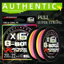 Línea trenzada YGK G-Soul PE X16 multifilamento resistente para carpa