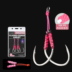Anzuelos doble púa de acero carbono para jigging lento