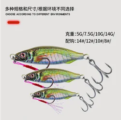 Señuelo NUNATAK para pesca de mar con acción atractiva
