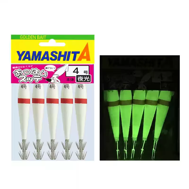 Señuelo madera fluorescente YAMASHITA