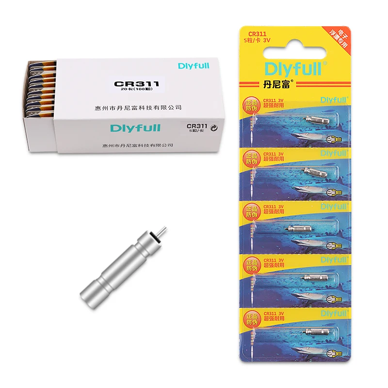 Flotador eléctrico luminoso DLY ZH recargable para pesca