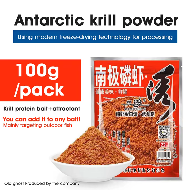 Old Ghost Krill Antártico en Polvo – Atrayente para Pesca - imagen 2