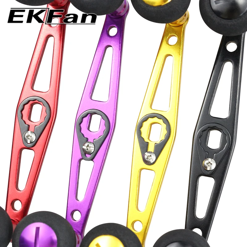 Manivela de carrete EKFan aluminio con perilla EVA para señuelos - imagen 2