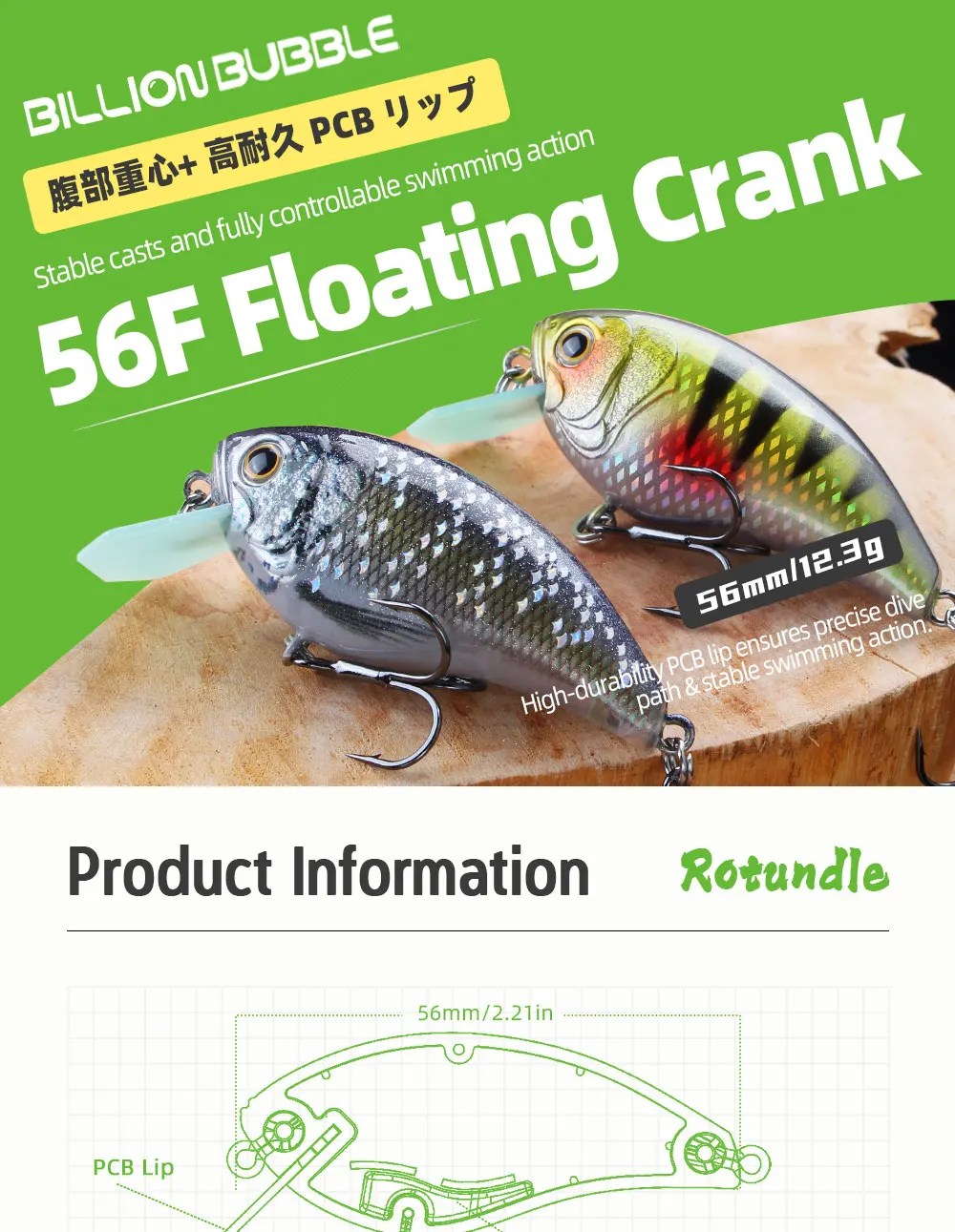 Señuelo crankbait minnow negro con labio frontal