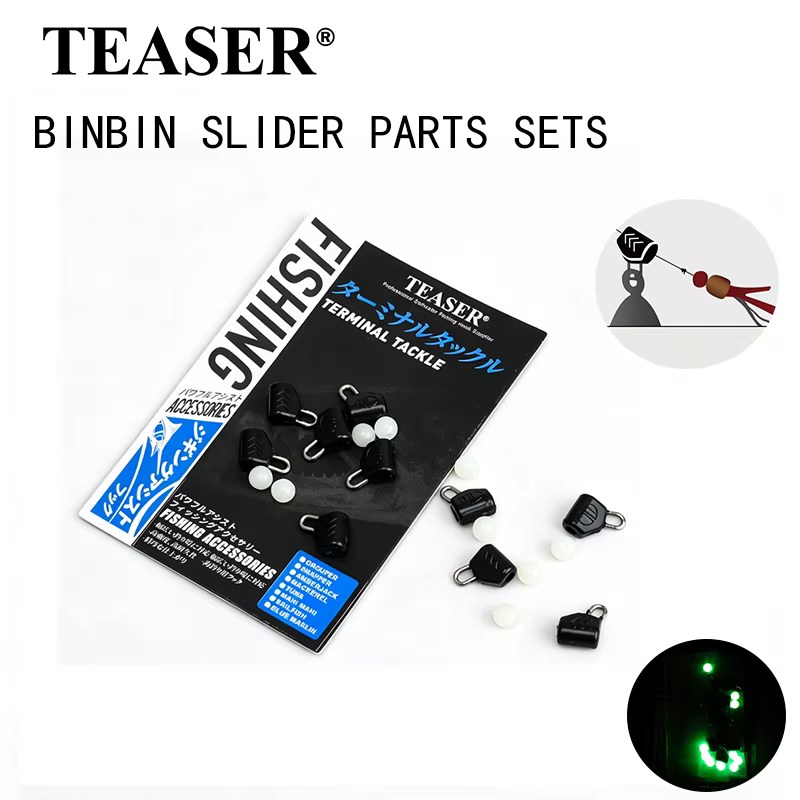 Flotador TEASER Iso con Perla Luminosa y Clip – Accesorios Etsuki - imagen 5