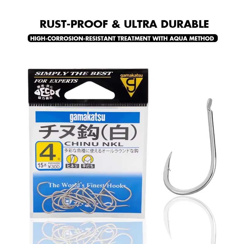 Anzuelos offset Gamakatsu Chinu – Púas blancas para pesca en barco - imagen 5