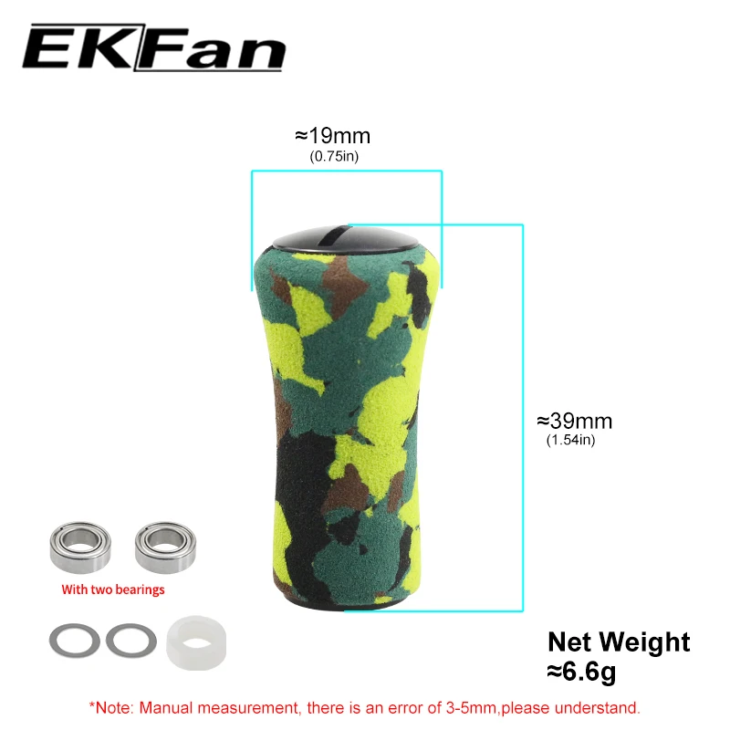 Perilla de carrete EKFan para manivela Dai/Shi spinning y baitcasting - imagen 3