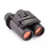 Binoculares HD con zoom y visión nocturna, portátiles e impermeables