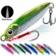 DRAGER Jig Cuchara de metal fundido para lubina en Shore Casting - imagen 5