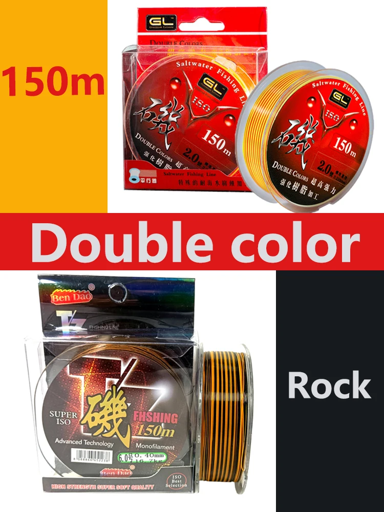 Comparativa de colores del monofilamento