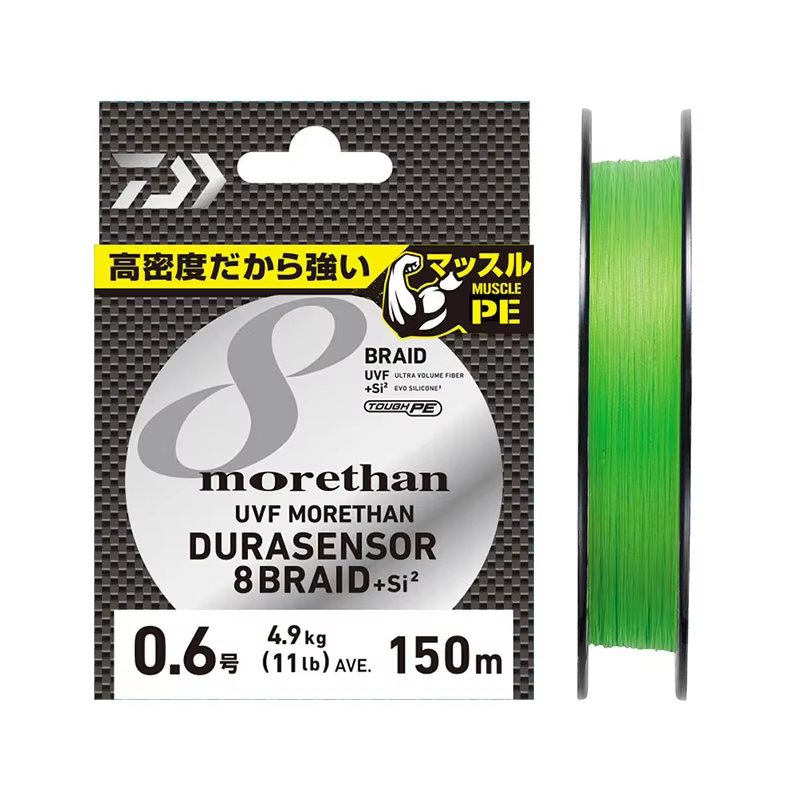 Daiwa Morethan 8X PE – Sedal trenzado para jigging y spinning - imagen 3