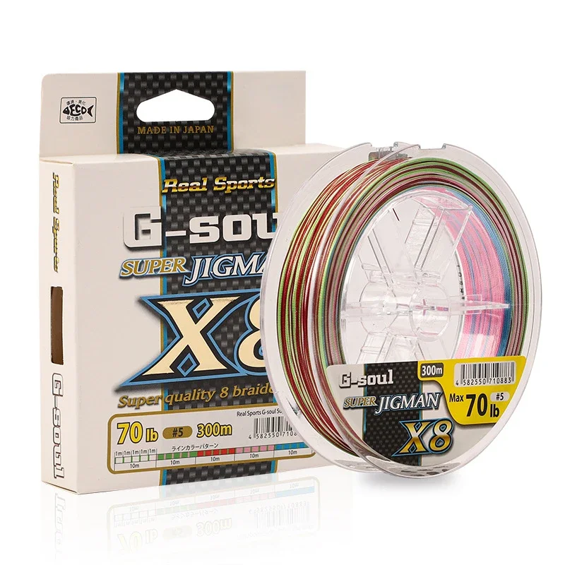 G-SOUL X8 JIGMAN sedal de PE multicolor