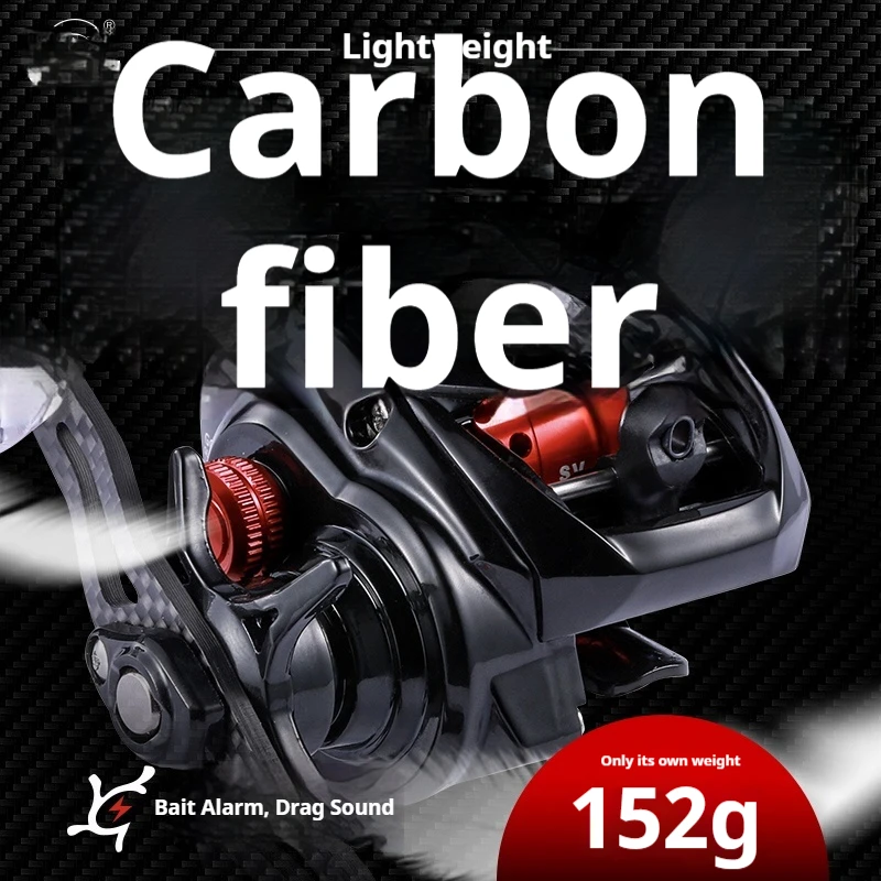 Carrete Baitcasting Lizard Carbono – Freno Magnético regulable - imagen 4