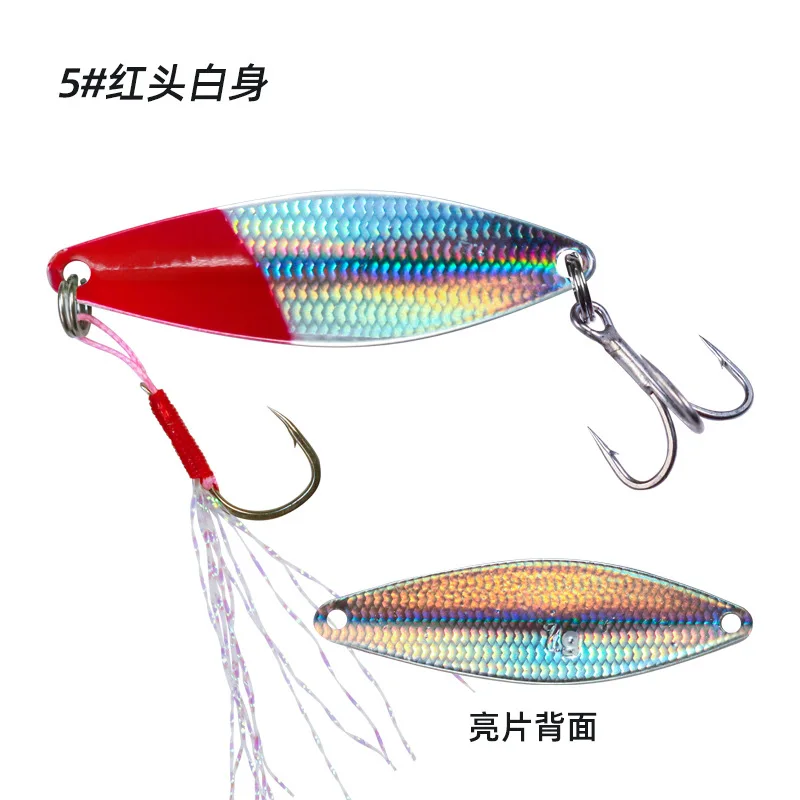 Jigbait metálico Culter Bass – Efecto centelleo para bass - imagen 4