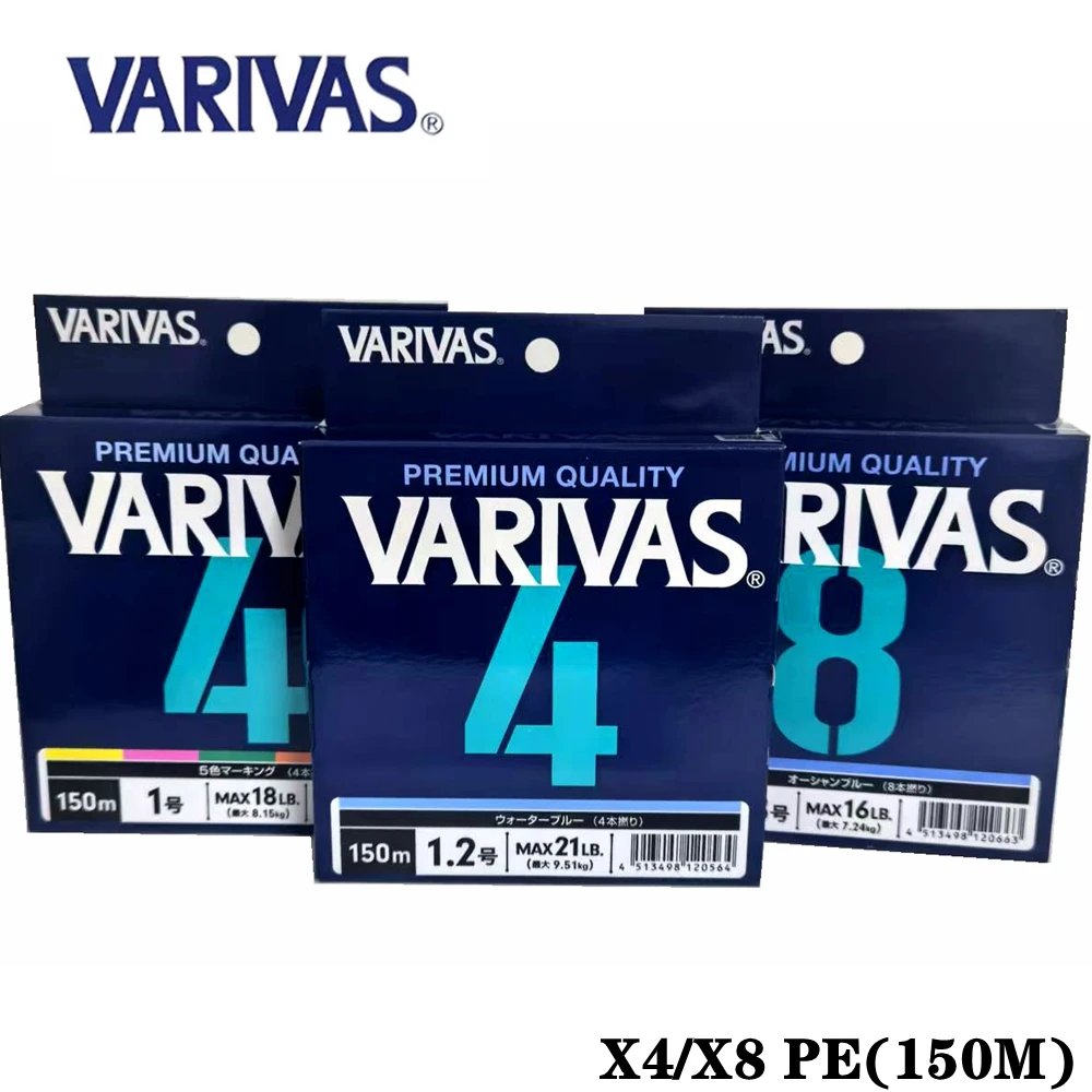 Varivas X4 Línea de pesca trenzada PE Original Japón - imagen 3