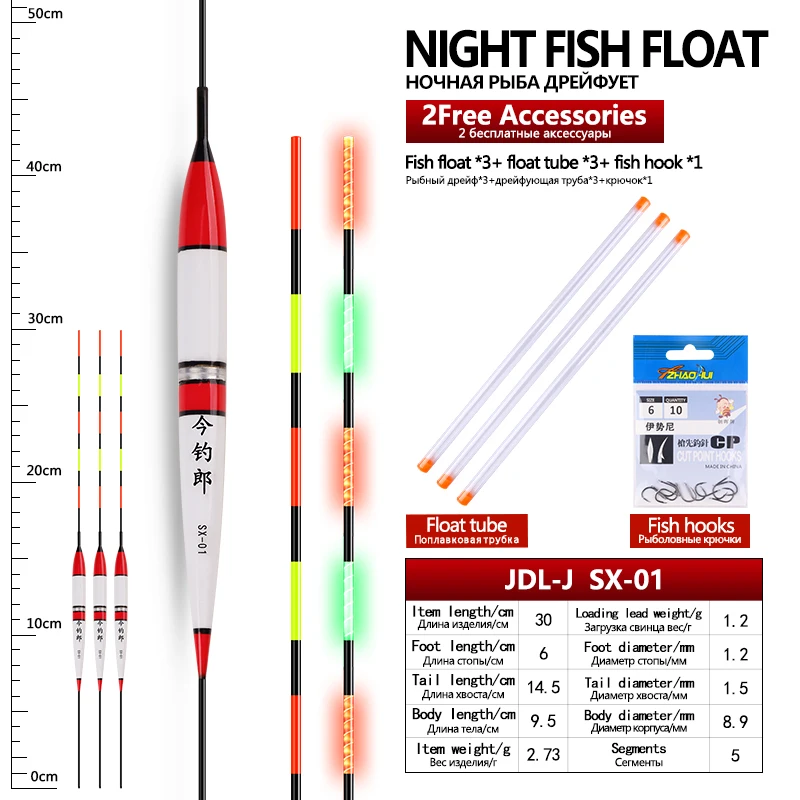 Flotadores luminosos nocturnos con tubos para pesca en lago y río - imagen 5
