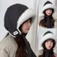 Gorro con orejeras impermeable de mujer, forro polar grueso - imagen 4