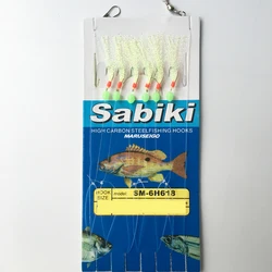 Anzuelos Sabiki para pesca de calamares – Multianzuelo inoxidable