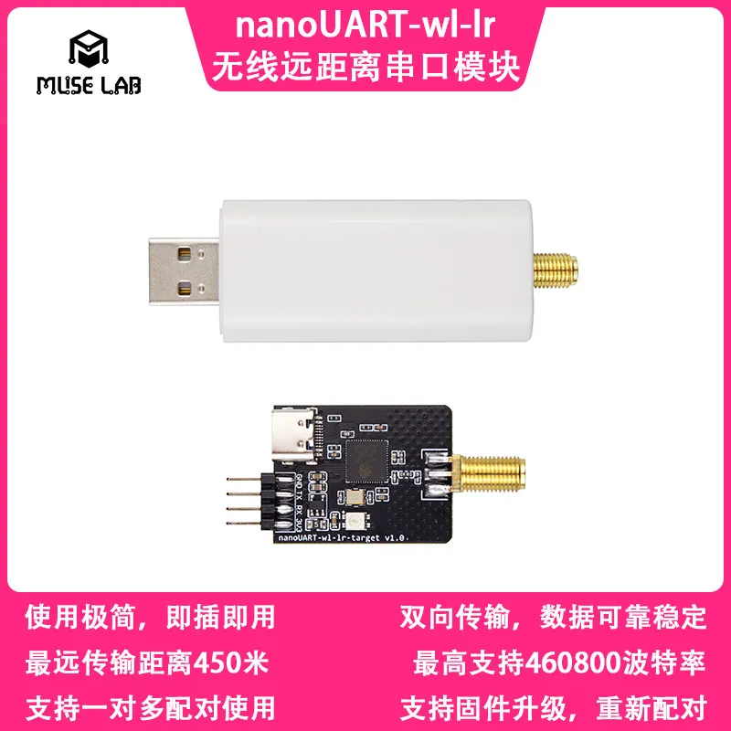 Transceptor inalámbrico 2,4G largo alcance USB a TTL NanoUART-wl-Ir - imagen 4