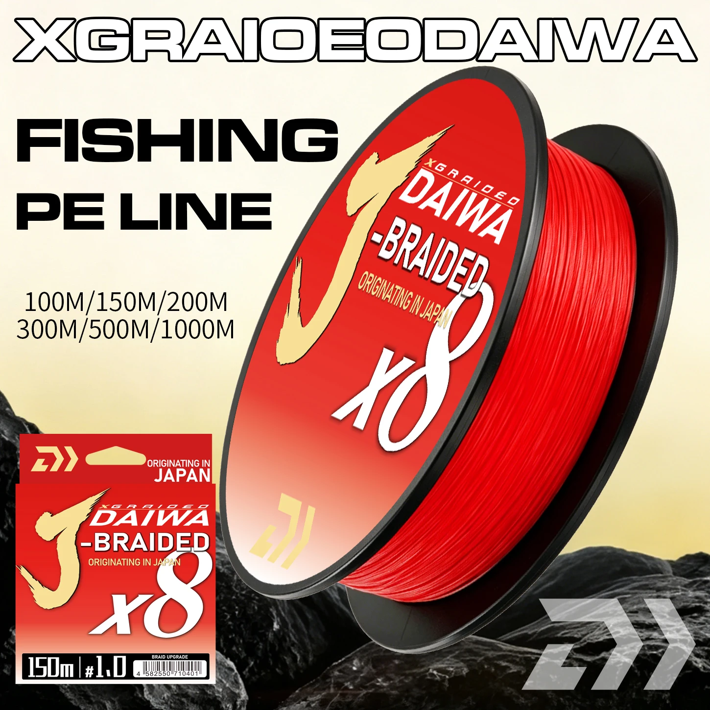 Línea PE trenzada Daiwa XGRAIOEODAIWA-J para pesca en mar - imagen 3