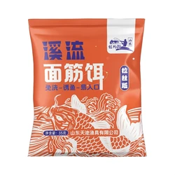 Masilla de pesca con gluten de trigo para arroyos y agua dulce