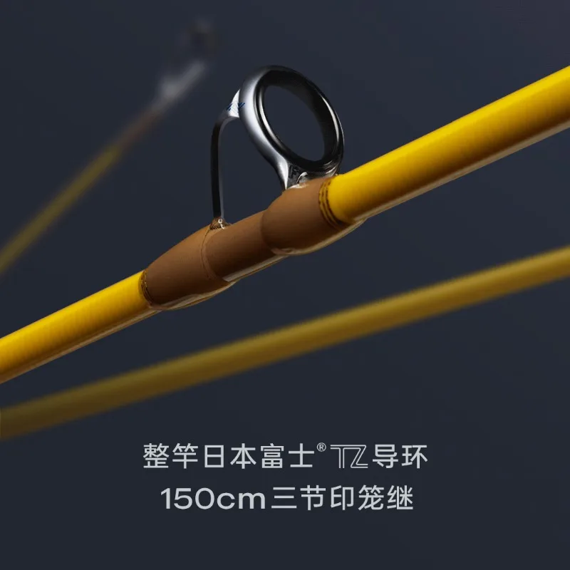 AWM Daxinganling Caña UL microjigging en tramos TORAY T1100G - imagen 5