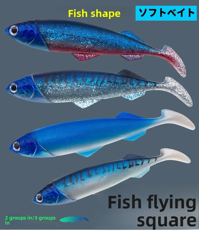 Señuelo MUKUN en acción durante la pesca