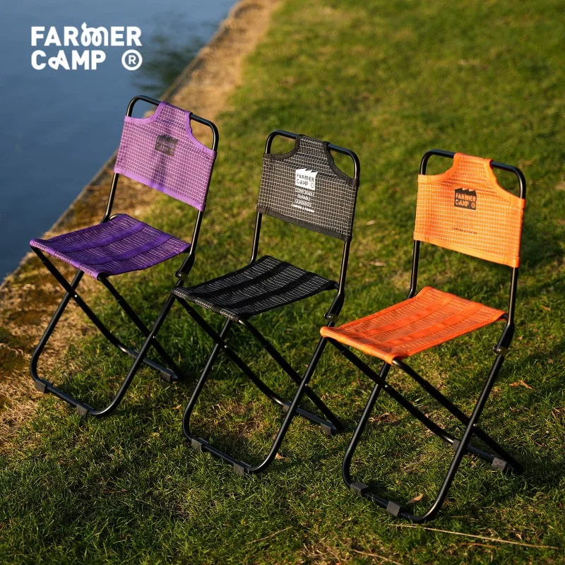 Mazar Taburete de pesca plegable con respaldo, ultraligero impermeable - imagen 5