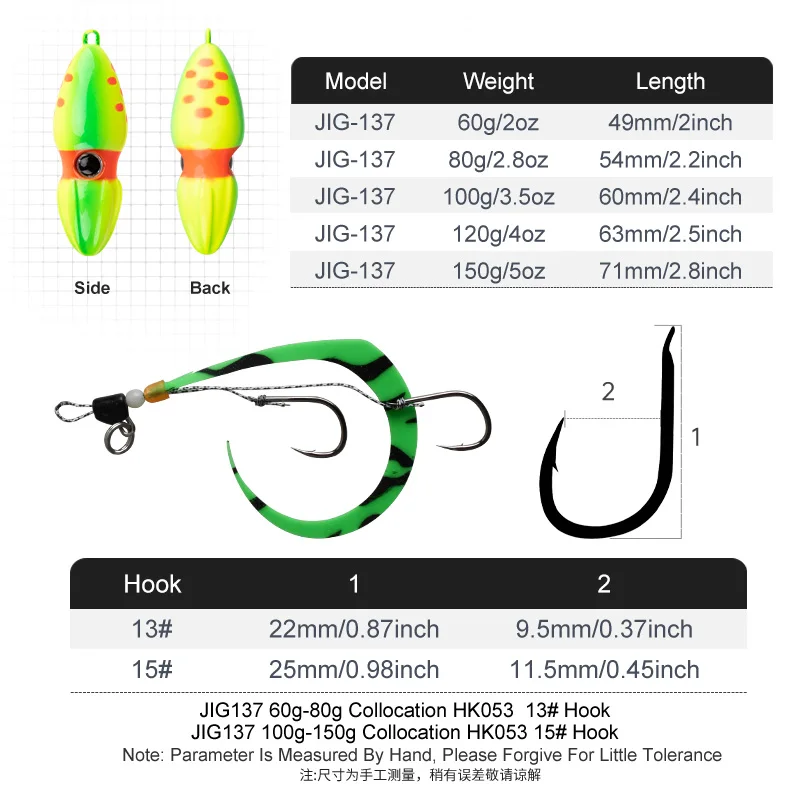 Teaser Jigging Metal Inchiku agua salada - imagen 2