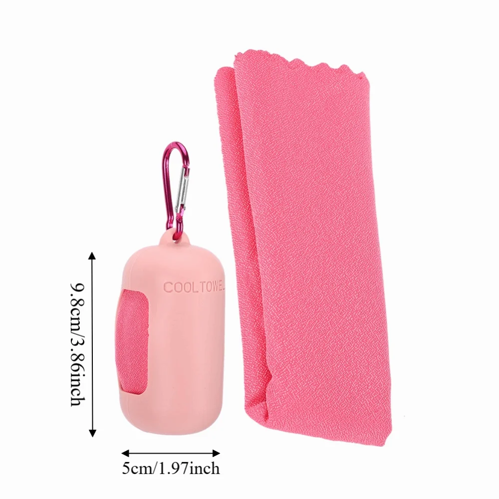 Toalla deportiva de secado rápido con funda de silicona