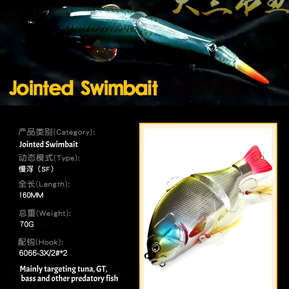 Swolfy Minnow flotante vibratorio para lubina con anzuelos fuertes - imagen 3