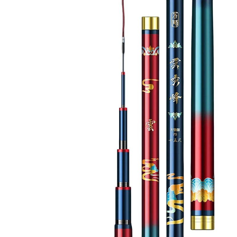 Caña ultraligera portátil para carpas y crucianos, fina y duradera - imagen 2