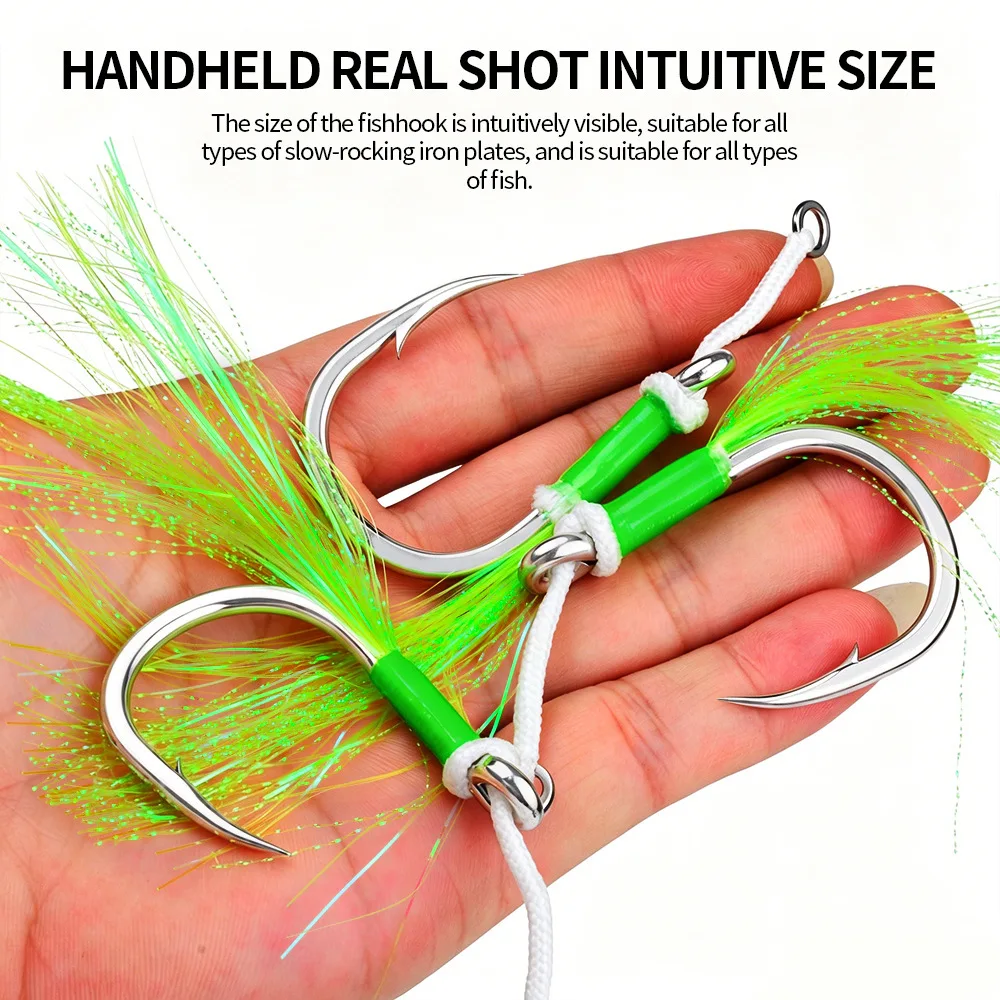 LHFSH Anzuelos dobles jig con púas para pesca en agua salada - imagen 3