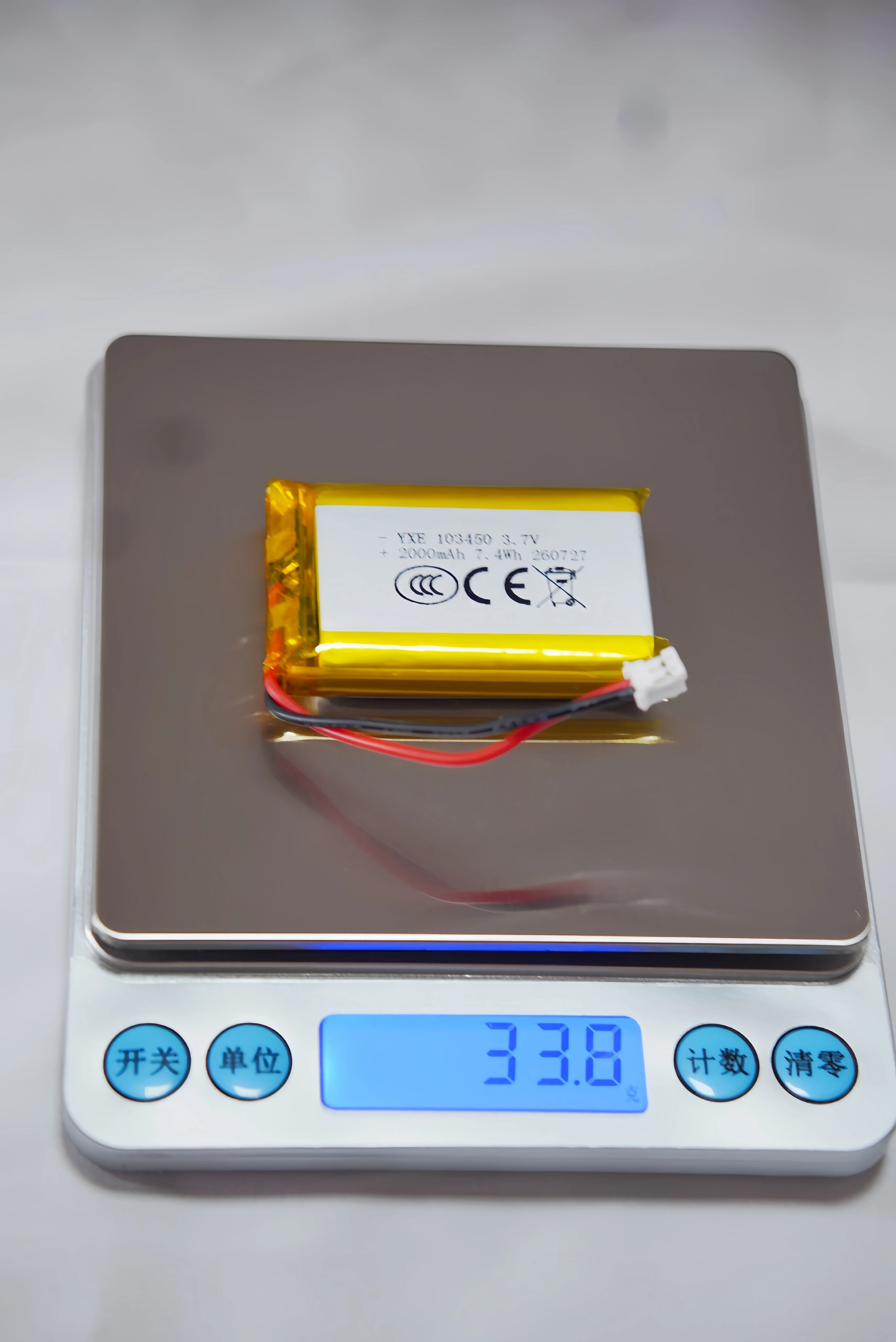 Batería Li-Po recargable con conector JST PH para GPS y cámaras - imagen 5