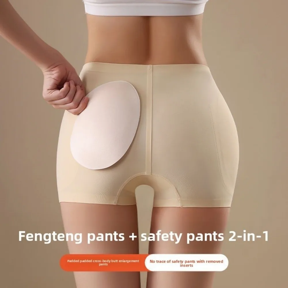 Braguitas realzadoras push-up sin costuras, moldeadoras de cintura