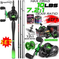 Sougayilang Combo Baitcasting Ultraligero Caña y Carrete Fibra Carbono