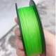 Línea de pesca trenzada PE ultra suave baja elasticidad y abrasión - imagen 2