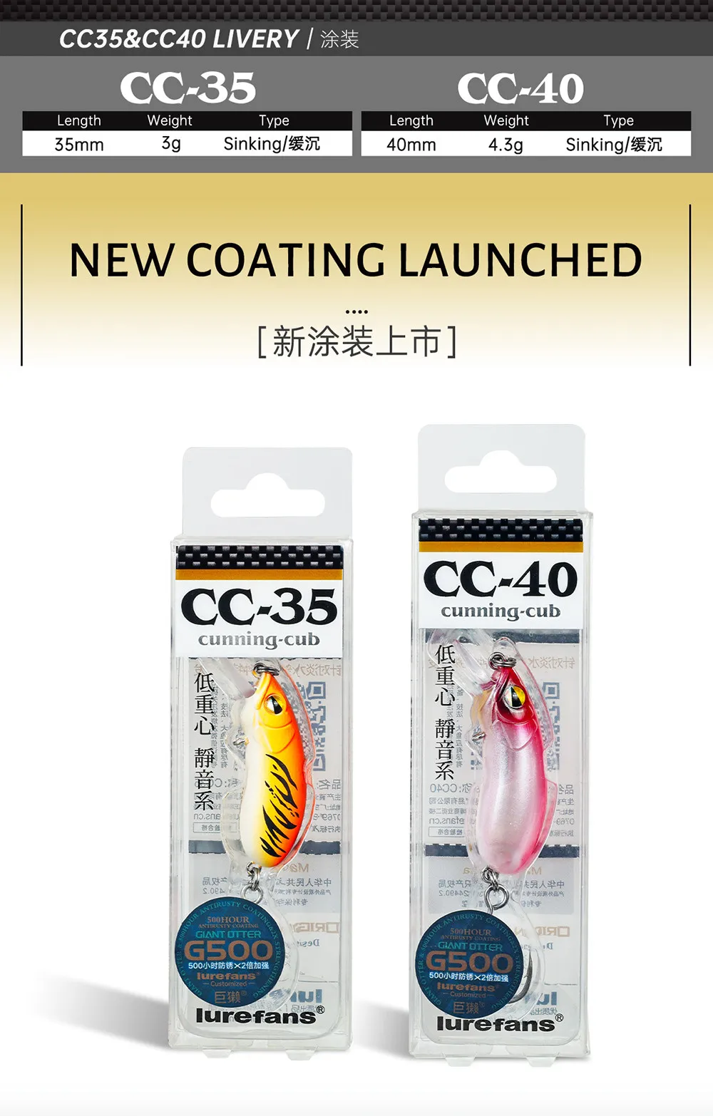 Variedad de colores del crankbait Lurefans