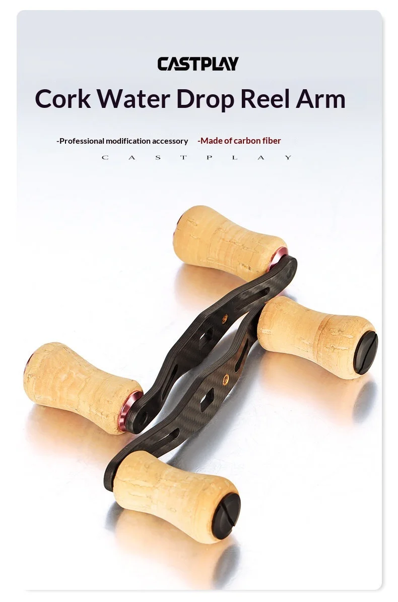 Perilla de fibra de carbono Castplay Cork Series para carrete baitcasting
