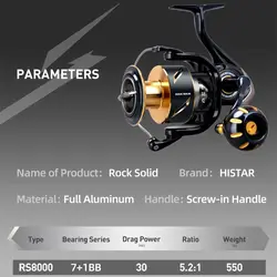 Carrete spinning Histar Rock Solid – alta resistencia al agua salada