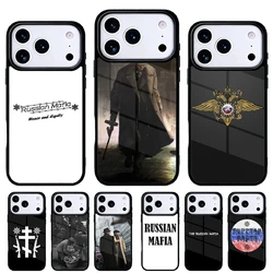 Funda Mafia Rusa para iPhone 17 Air 16e 15 14 13 Pro