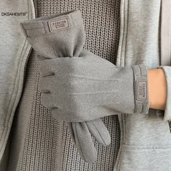Guantes térmicos invierno con pantalla táctil y acolchado antiviento