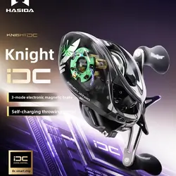 HISTAR Knight DC Carrete Baitcasting ultraligero carbono iDC para pesca
