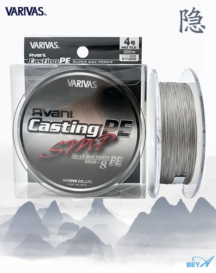 Bobina de línea VARIVAS Avani SMP mostrando el etiquetado de 80LB‑160LB