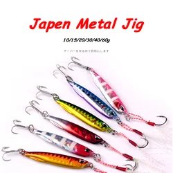Jig Head Metal Fundido para Jigging Lubina