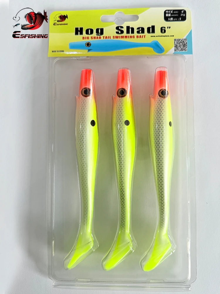Hog Shad Swimbait Blando para Lucio y Trucha - imagen 3